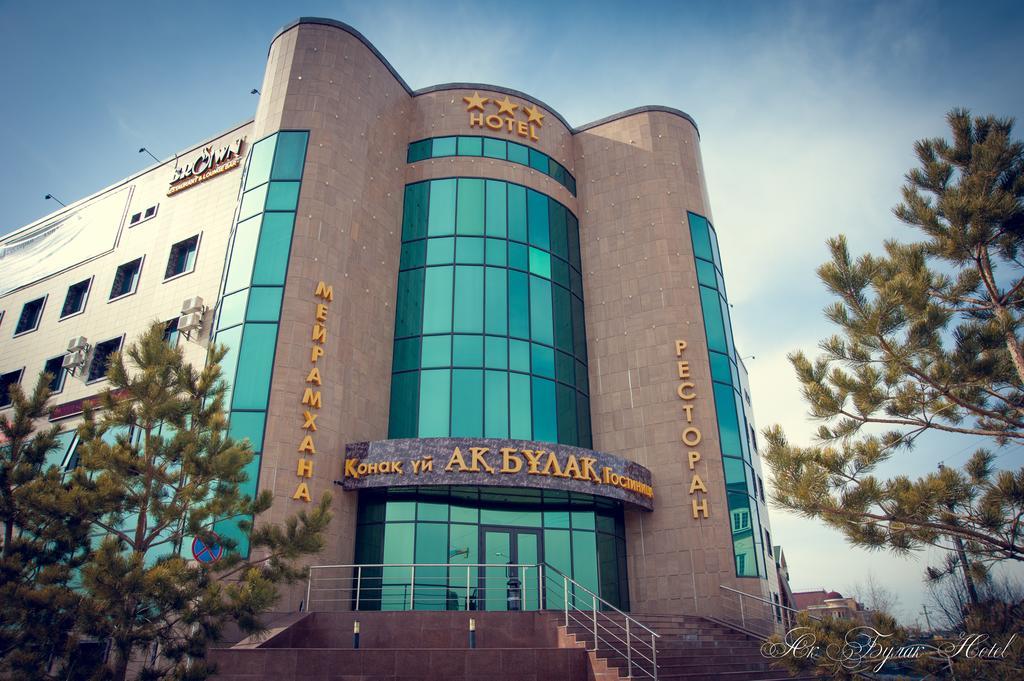 Akbulak Hotel Astana Luaran gambar